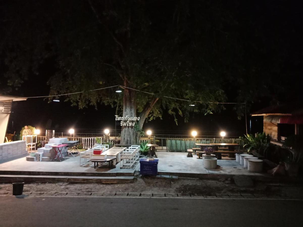 ไทยกันเอง ริมโขง Apartment Chiang Khan Ngoại thất bức ảnh