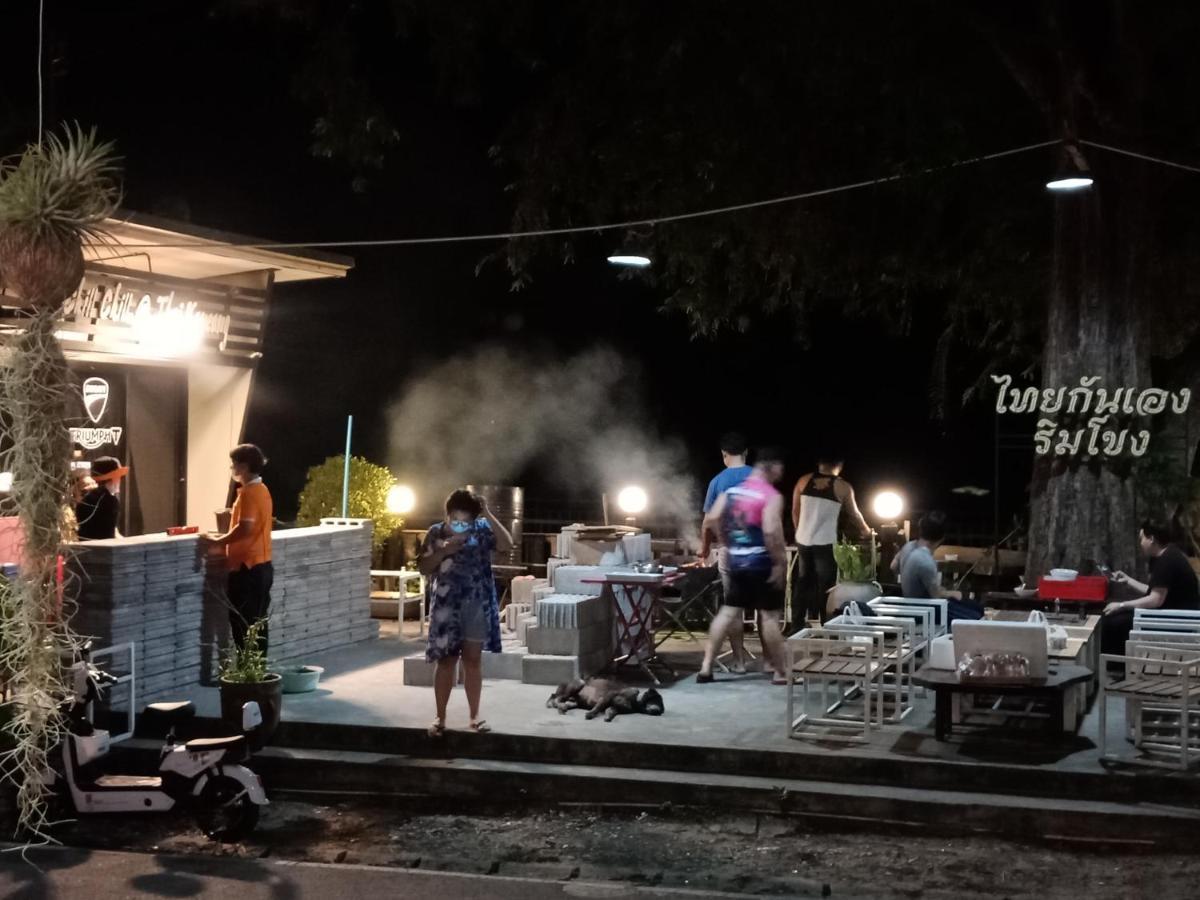 ไทยกันเอง ริมโขง Apartment Chiang Khan Ngoại thất bức ảnh